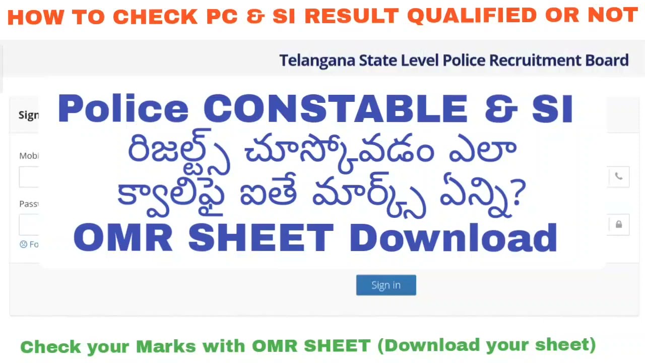 HOW TO CHECK TS POLICE CONSTABLE SI RESULT QUALIFIED OR NOT HOW TO DOWNLOAD MARKS SHEET OMR SHEET