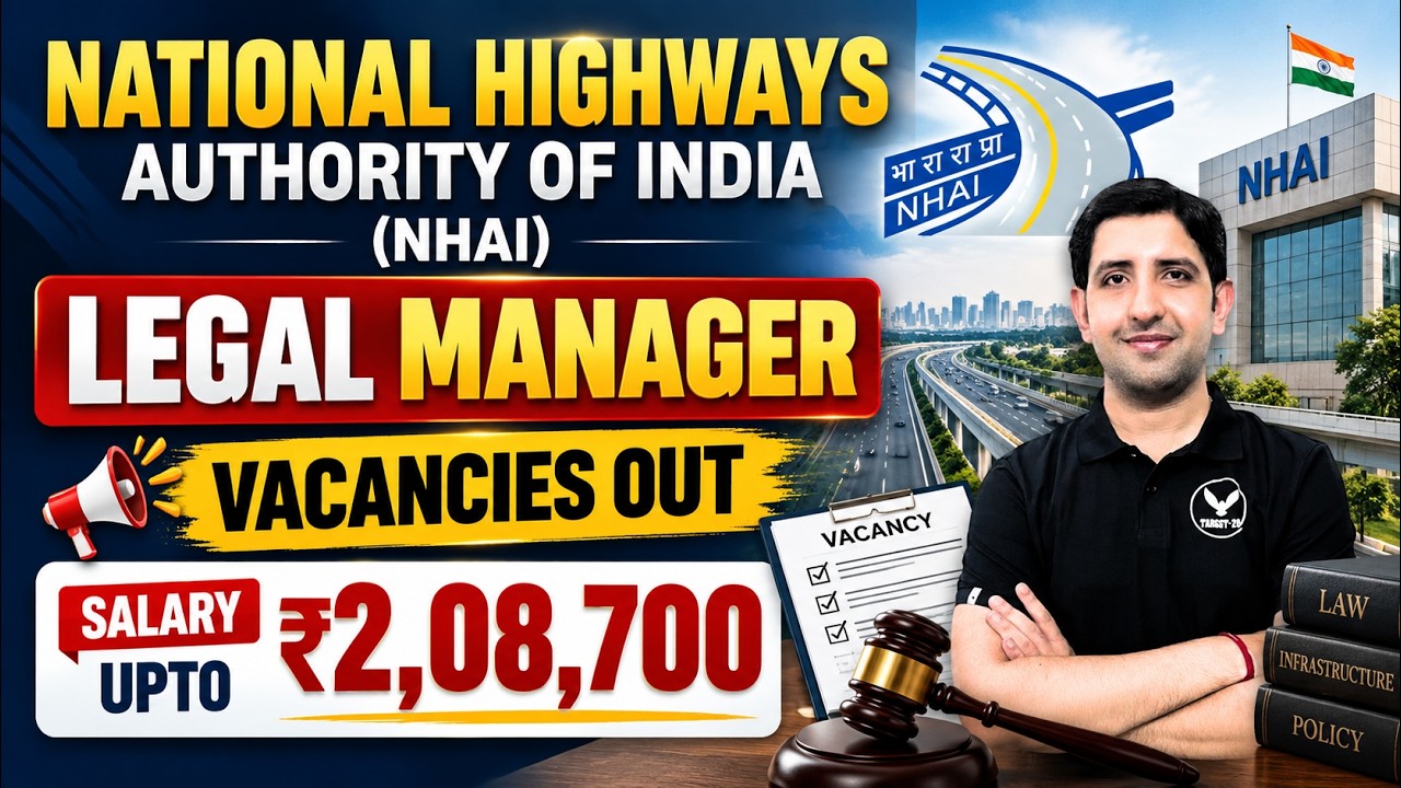 NHAI Legal Manager Vacancy 2026 🔥 Salary ₹2,08,700 | NHAI Recruitment 2026 | Law Jobs
