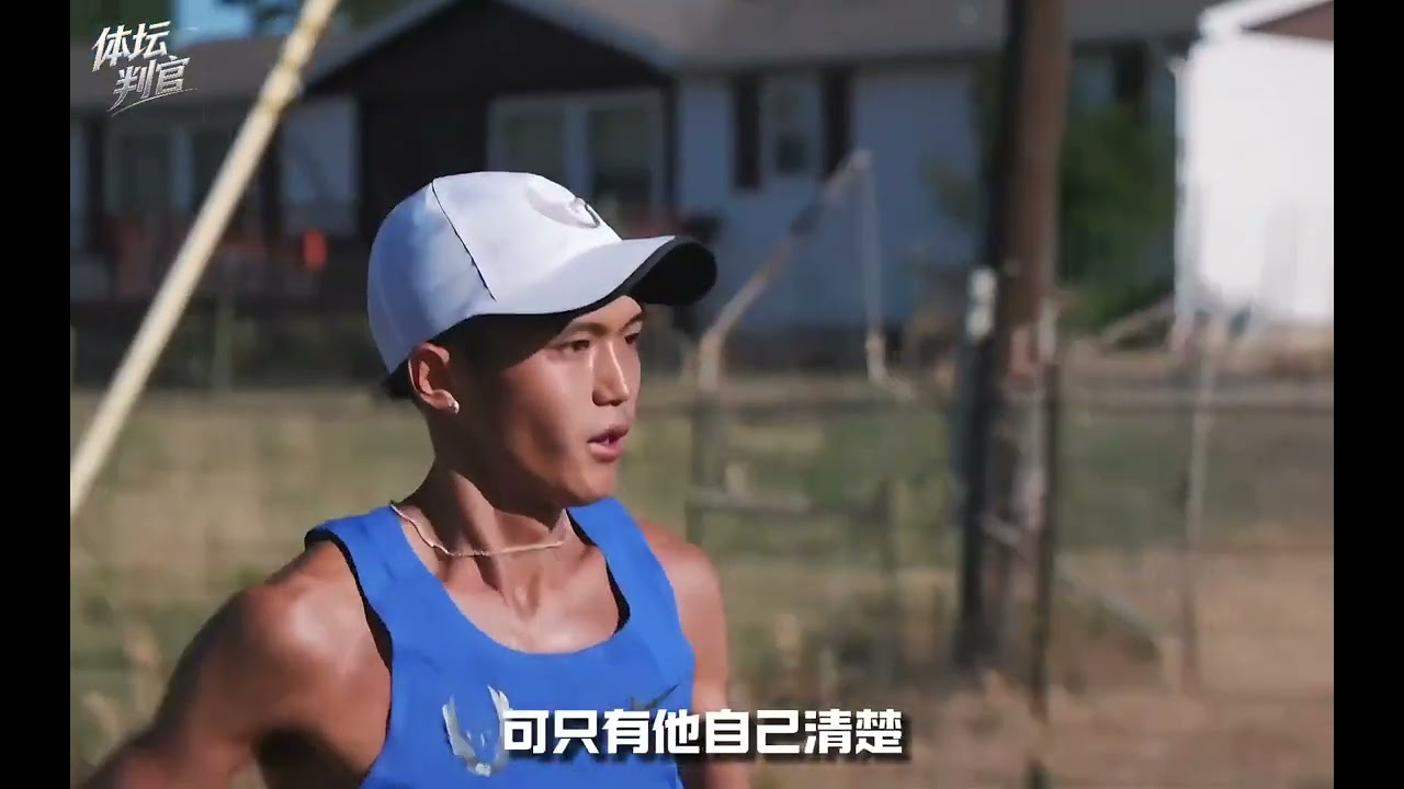 亚洲马拉松神一般的男人！#大迫杰#大迫杰完美跑姿 #亚洲马拉松纪录 #马拉松 #体育精神