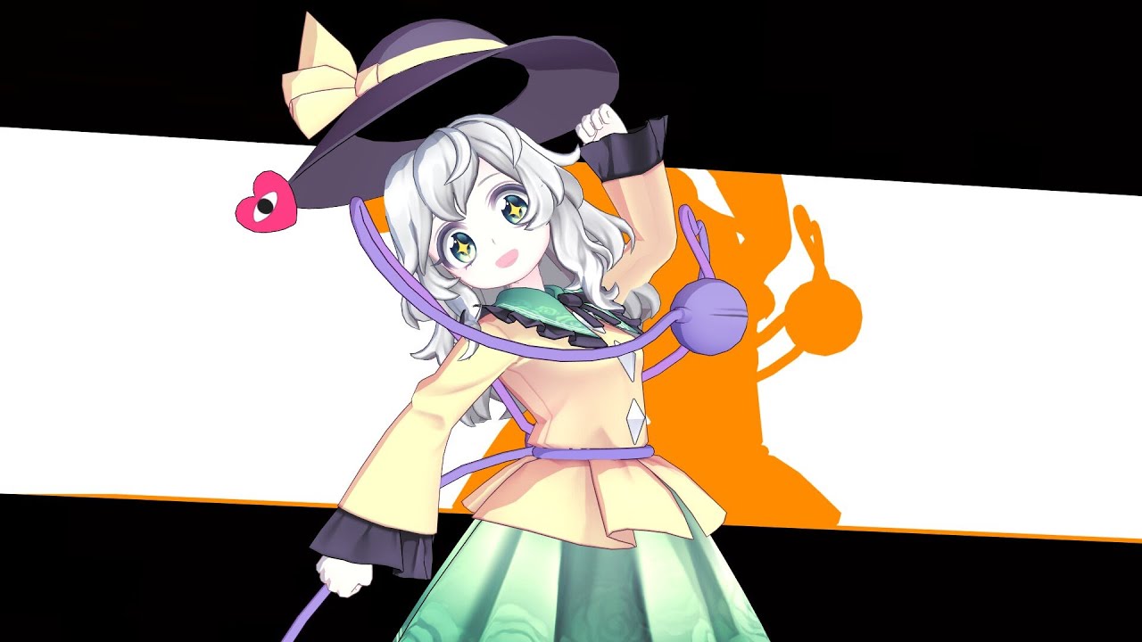 Koishi Dancin' 2
