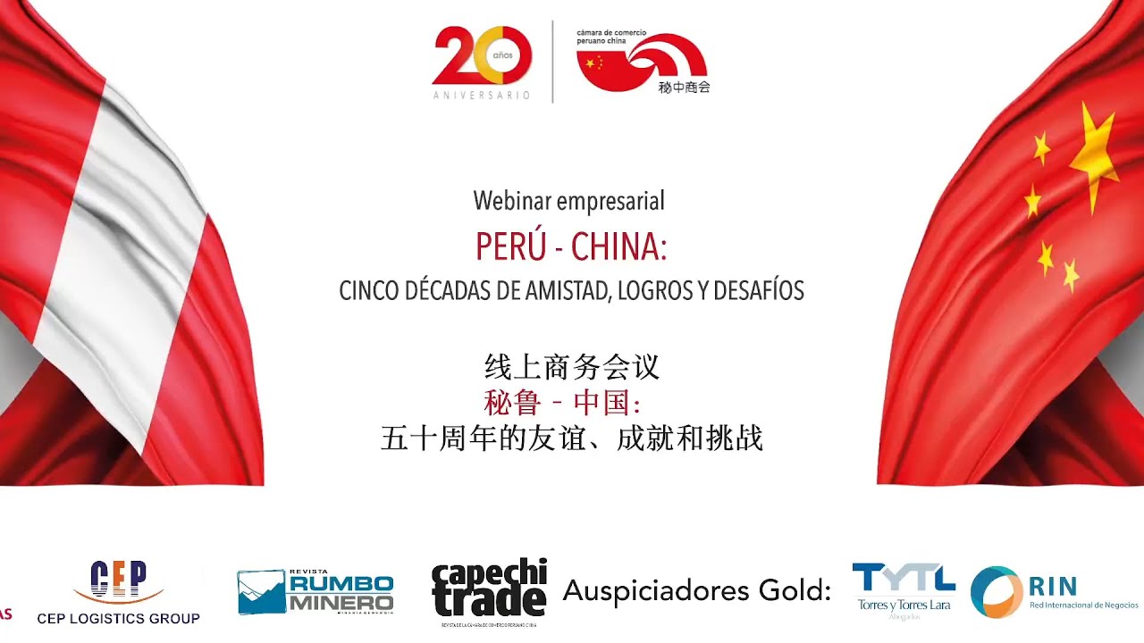 CAPECHI - WEBINAR_CHINA