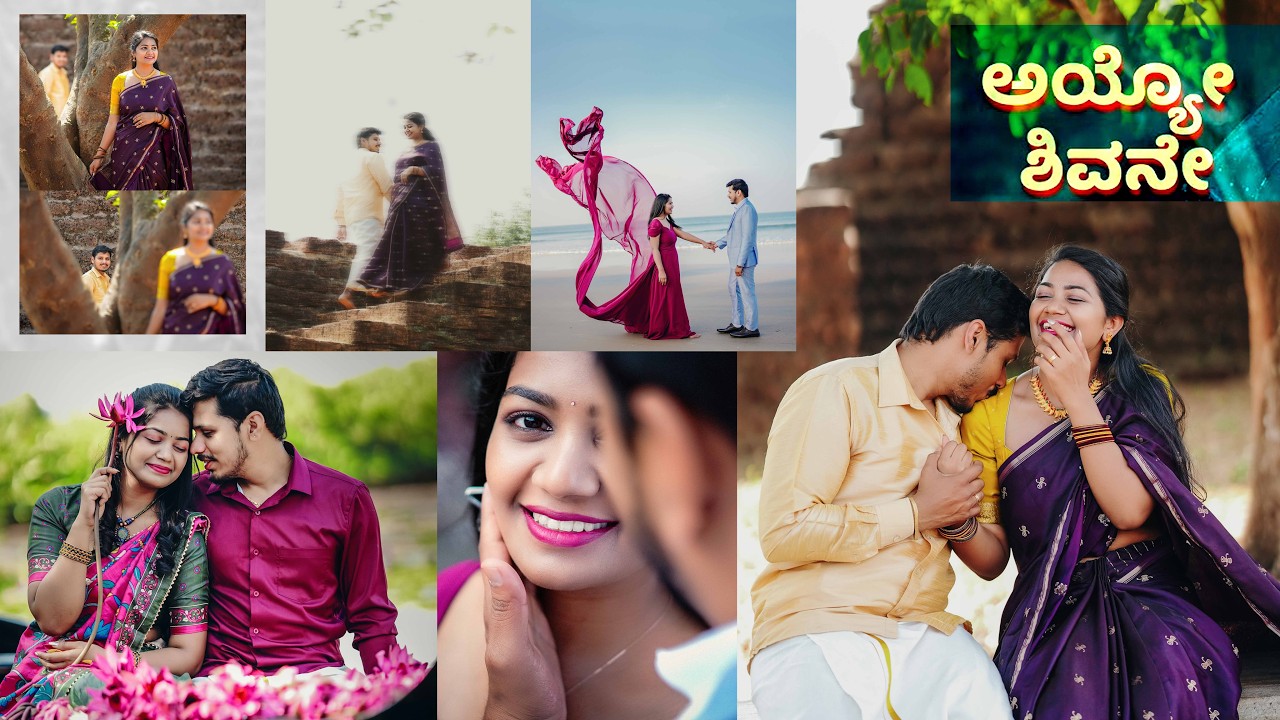 Ayyo Sivane Prewedding Song | Kannur | Divya Shankar