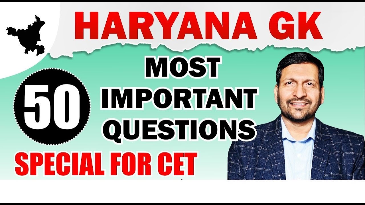 HARYANA GK || 50 MOST IMPORTANT QUESTIONS | SPECIAL CLASS FOR CET || AMIT YADAV SIR | GENIUS ACADEMY