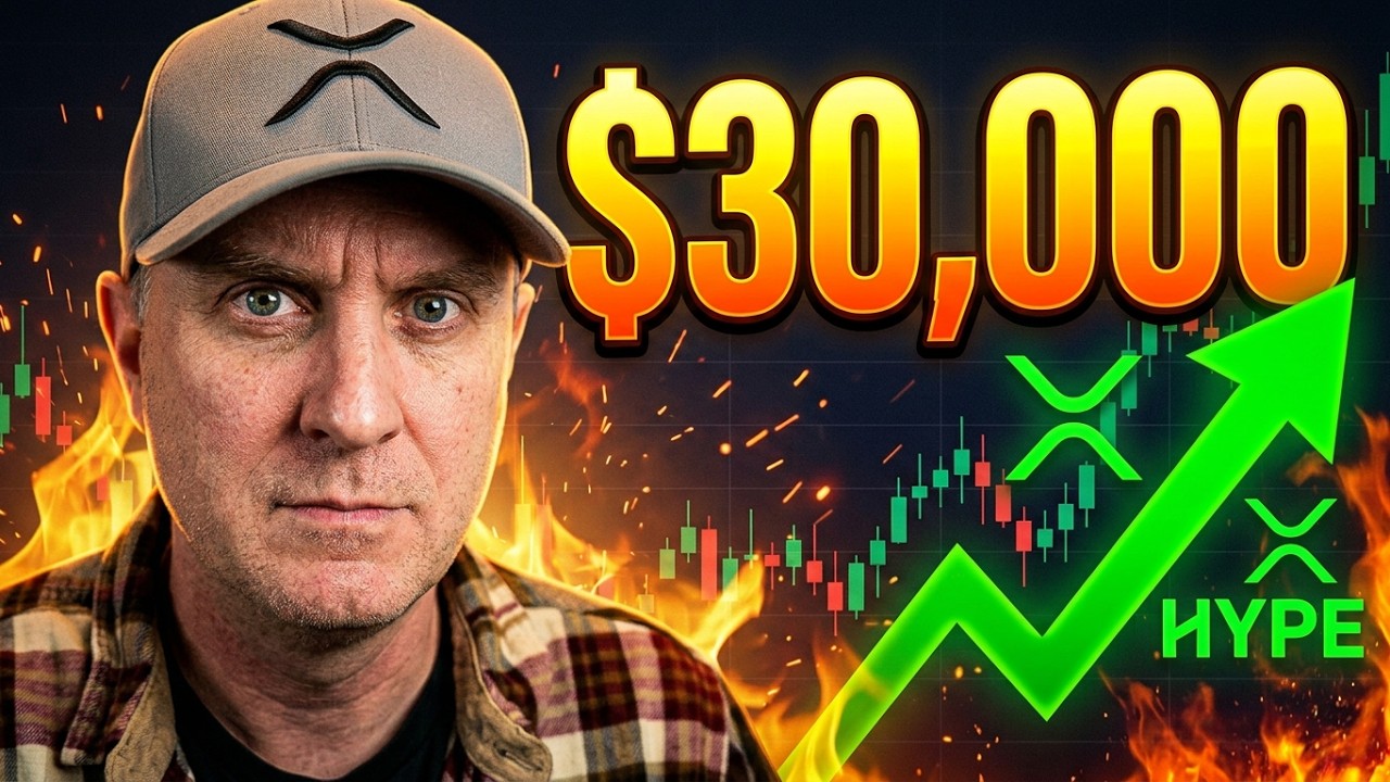XRP HYPERLIQUID 🚨 $30 000 ‼️ (ЭТО ПРОИСХОДИТ!)