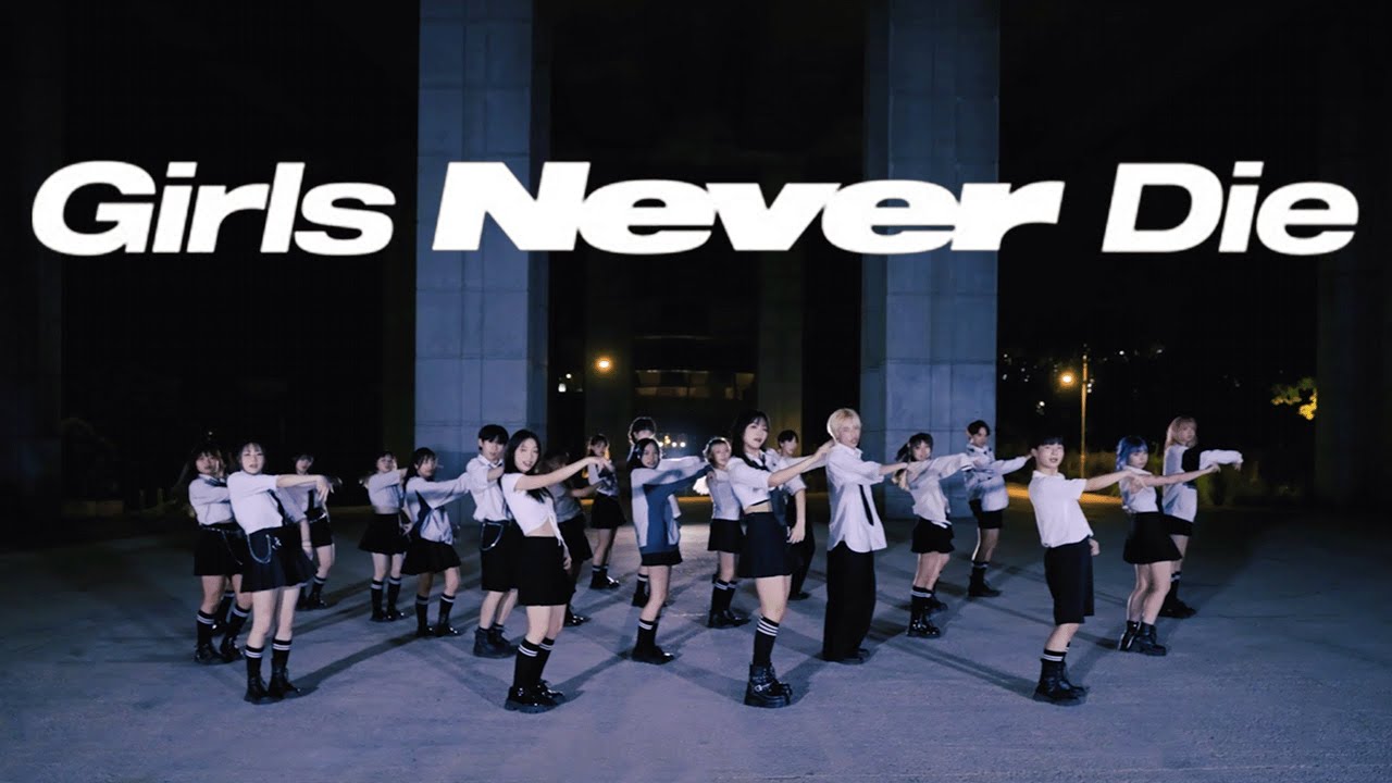 tripleS(트리플에스)_'Girls Never Die' Dance cover from Hong Kong