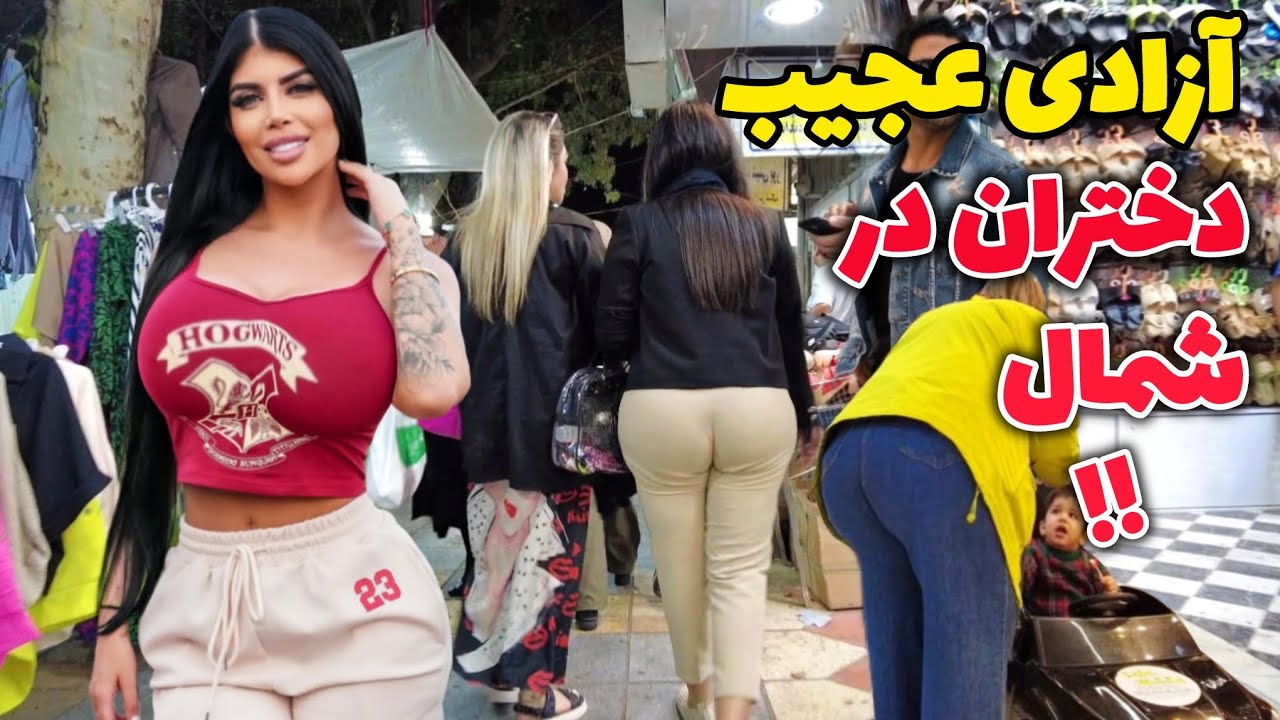 IRAN 2025 / Living in Country with HIGHEST SANCTIONED / Nightlife in Tehran ایران