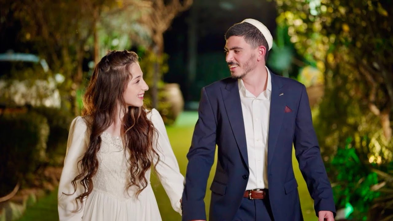 נגה ויראה | סרטון חתונה