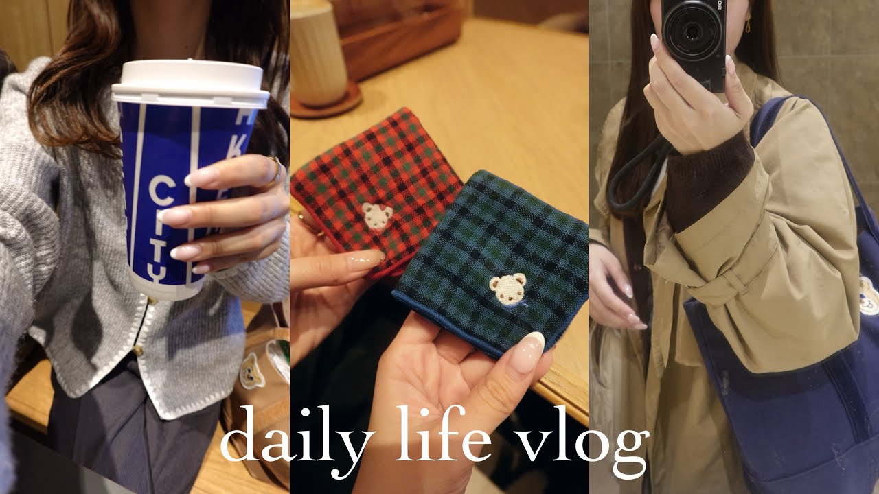 ［Vlog］都内で働く社会人の5日間👩🏻‍💻✨退勤後の過ごし方,代官山,familiar,スタバ,imdonuts