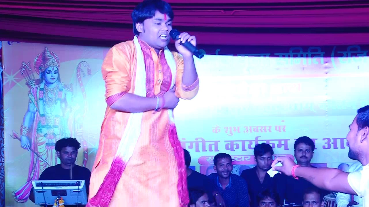 दीपक दिलदार Dipak Dildar # Stage Program 2 # Kapaseda # Shri Akhand Kirtan Pooja Samiti