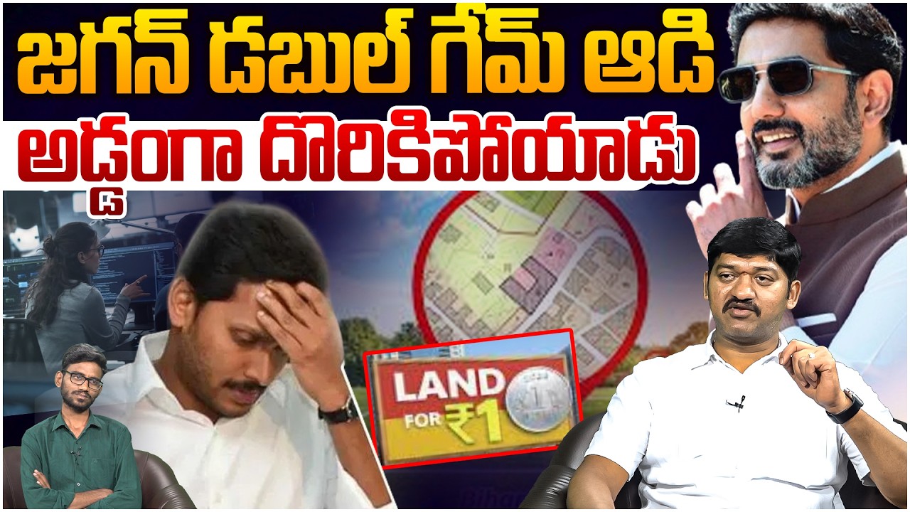 అడ్డంగా దొరికిన జగన్😵 NRI TDP Spokesperson Venugopal Reddy Strong Reply To YCP Batch | Leo News
