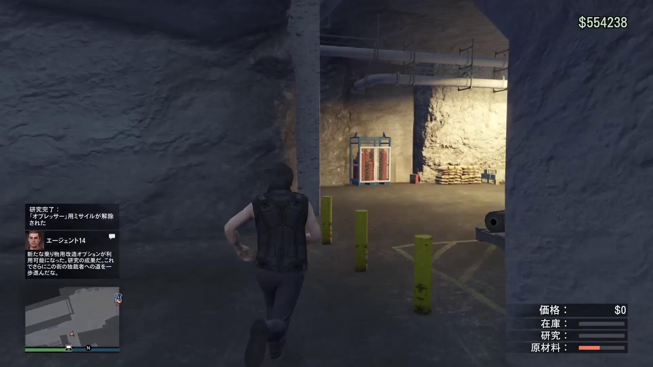 PS5 PS5版GTA5 参加型 誰か一緒に遊びませんか？ 初見さん、初心者さん歓迎 雑談