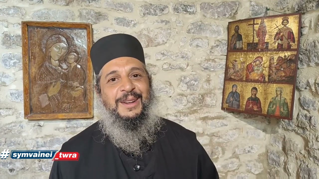8 Σεπτεμβρίου 2023 Μονή Παναγίας Στάνας