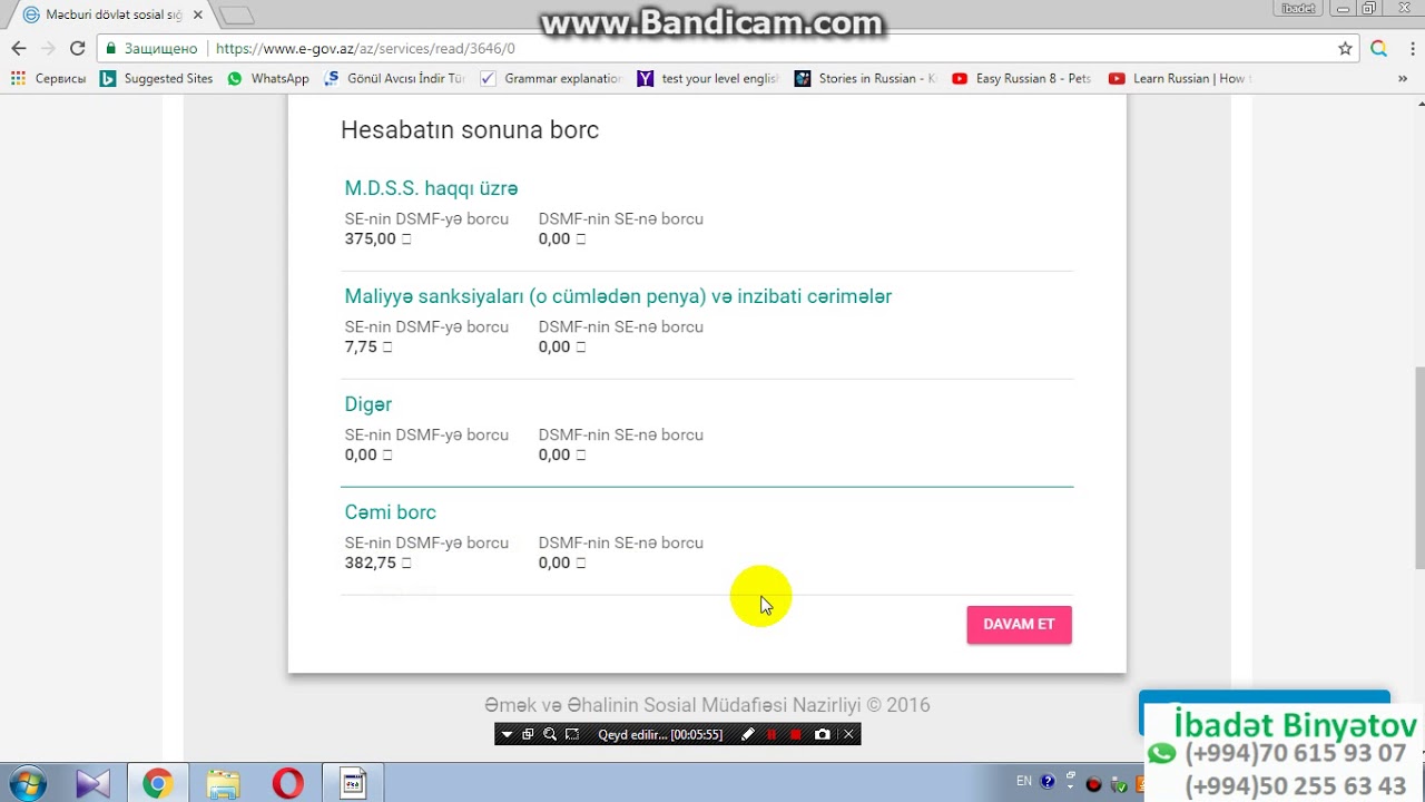 Rüblük DSMF hesabatının hazırlanması
