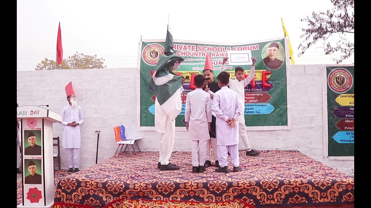 Quaid-e-Azam Day Act | School Performance Tribute to Muhammad Ali Jinnah | Students Presentation