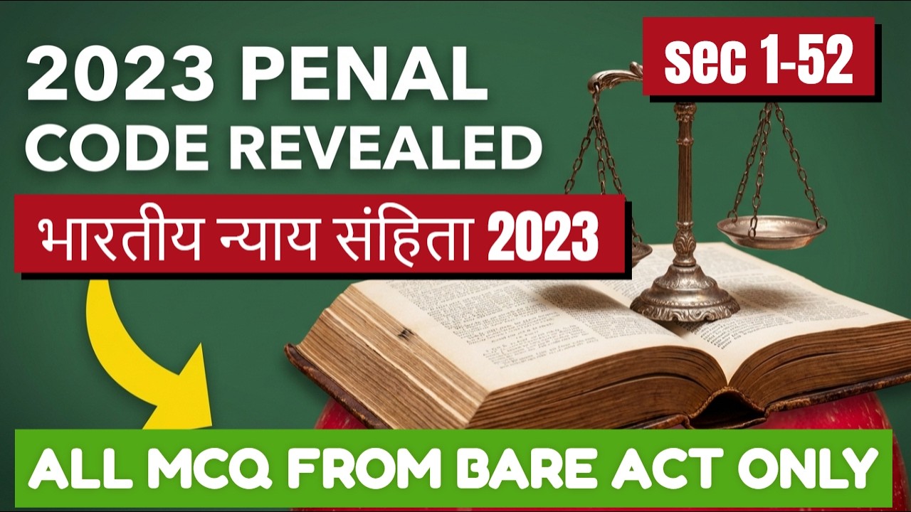 भारतीय न्याय संहिता 2023 BNS 2023 Bare Act Sec 1-52 | Judiciary, UP APO & PCS-J Most Important