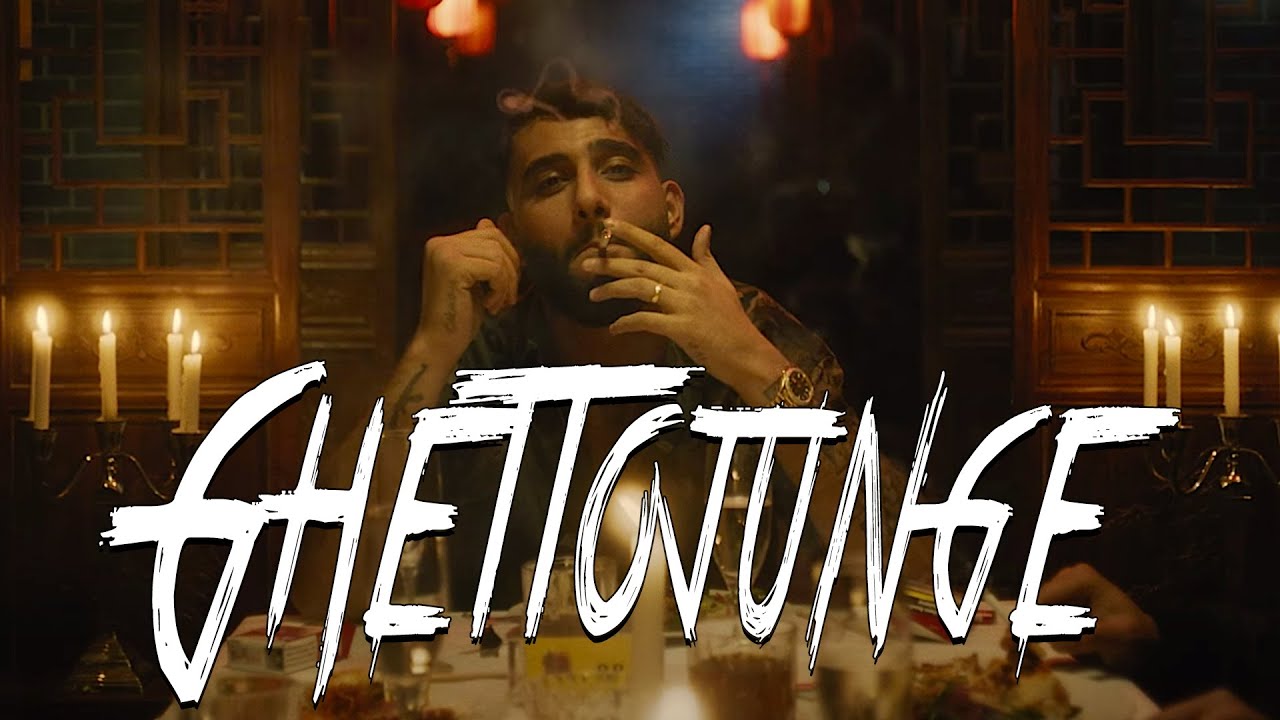GHETTOJUNGE - Samra Type Beat
