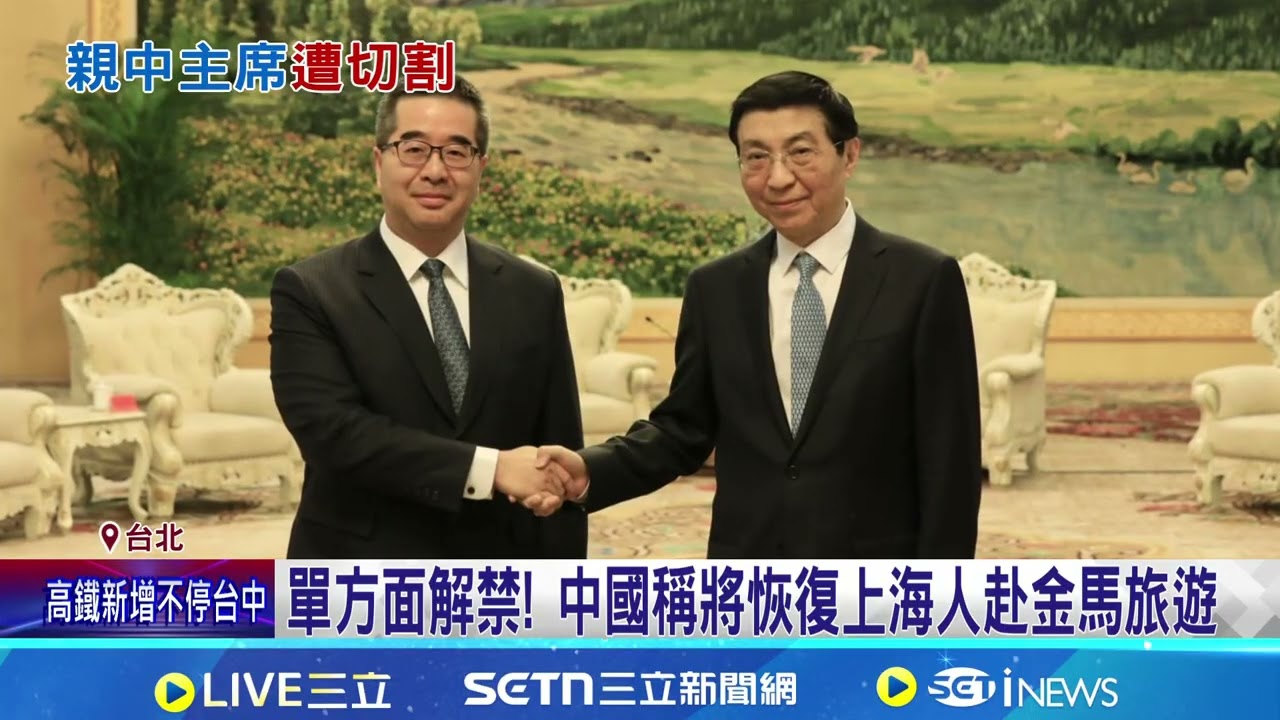 打臉鄭麗文