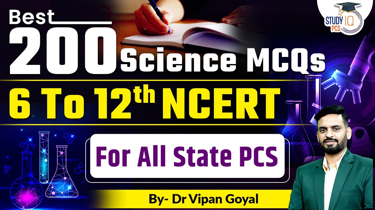 NCERT Science MCQs Marathon | Science MCQs For Competitive Exams | Class 6th to 12th NCERT Science
