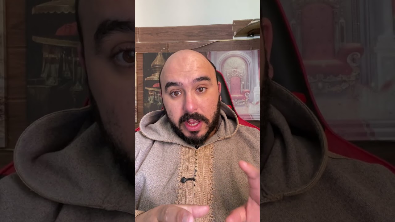 إستغلال طاقة الزوهري 