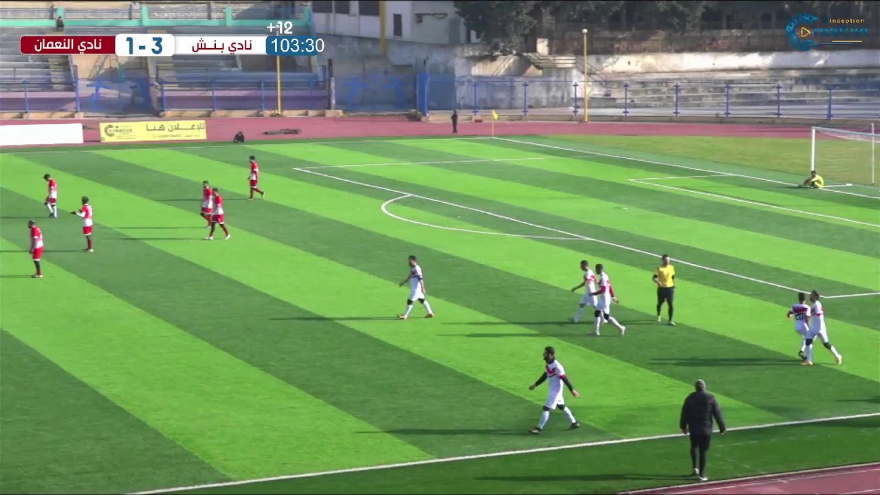 بث_مباشر  لمباراة بنش و معرة النعمان في دوري الدرجة الأولى لكرة القدم المقامة على استاد إدلب الرياضي