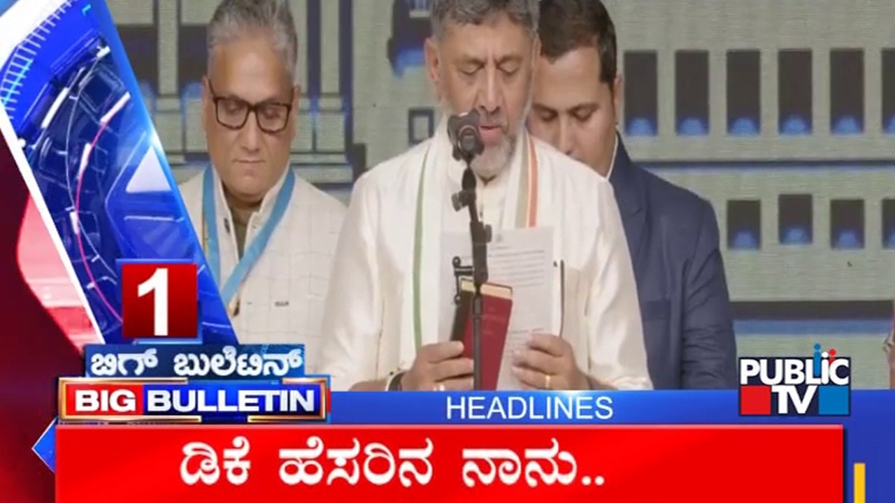 Big Bulletin | Top Stories | HR Ranganath | June 03, 2026