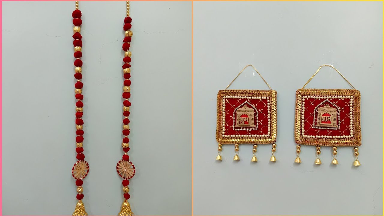 DIY Door Hanging | Easy Shubh labh | Home decor 