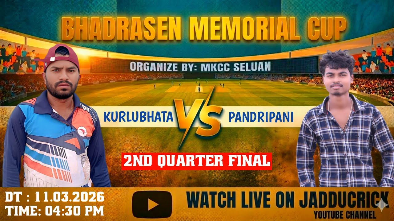 KURLUBHATA VS PANDRIPANI