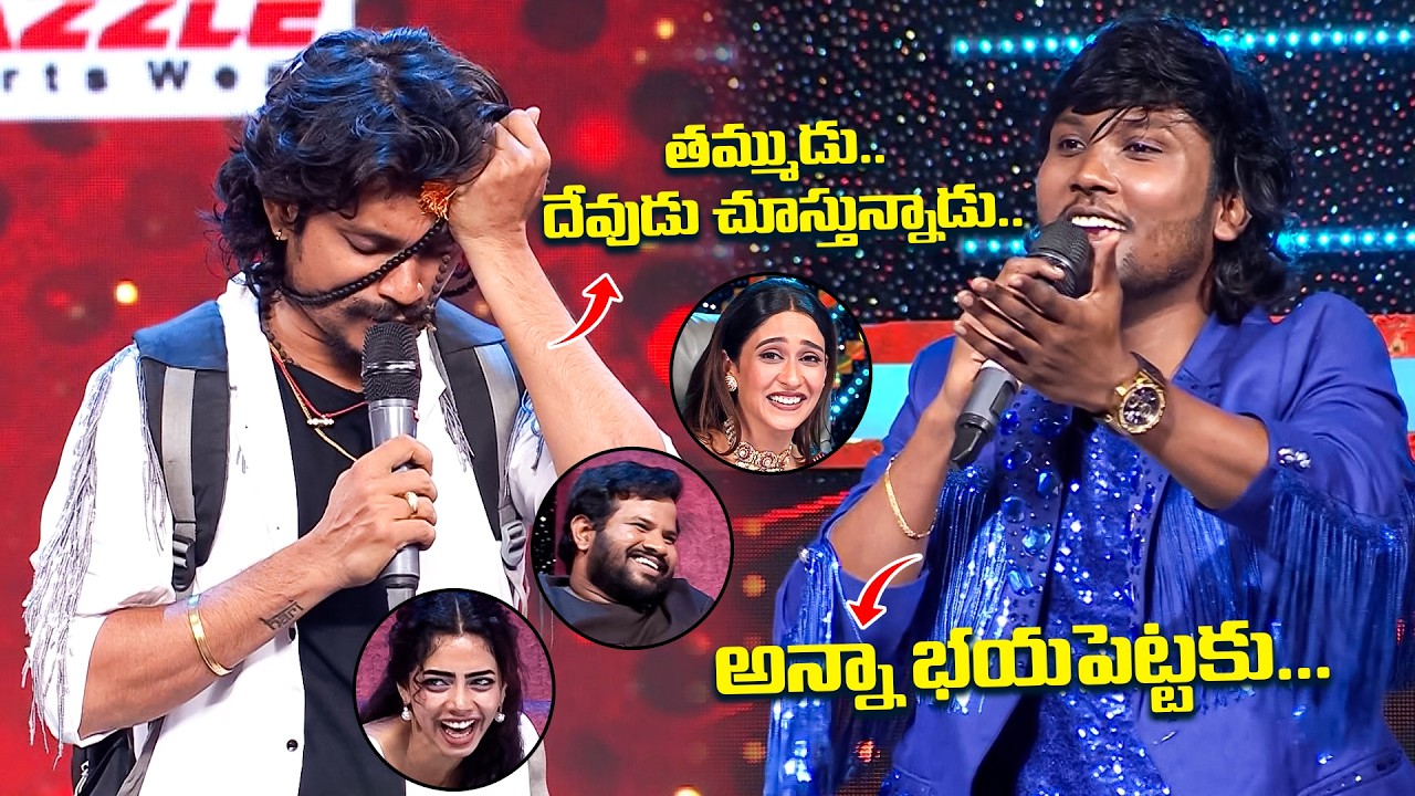 Most Hilarious Funny Performances In Dhee 20 | Pandu, HyperAadi, Abhi, Nandu, Vijaybinni Master |ETV