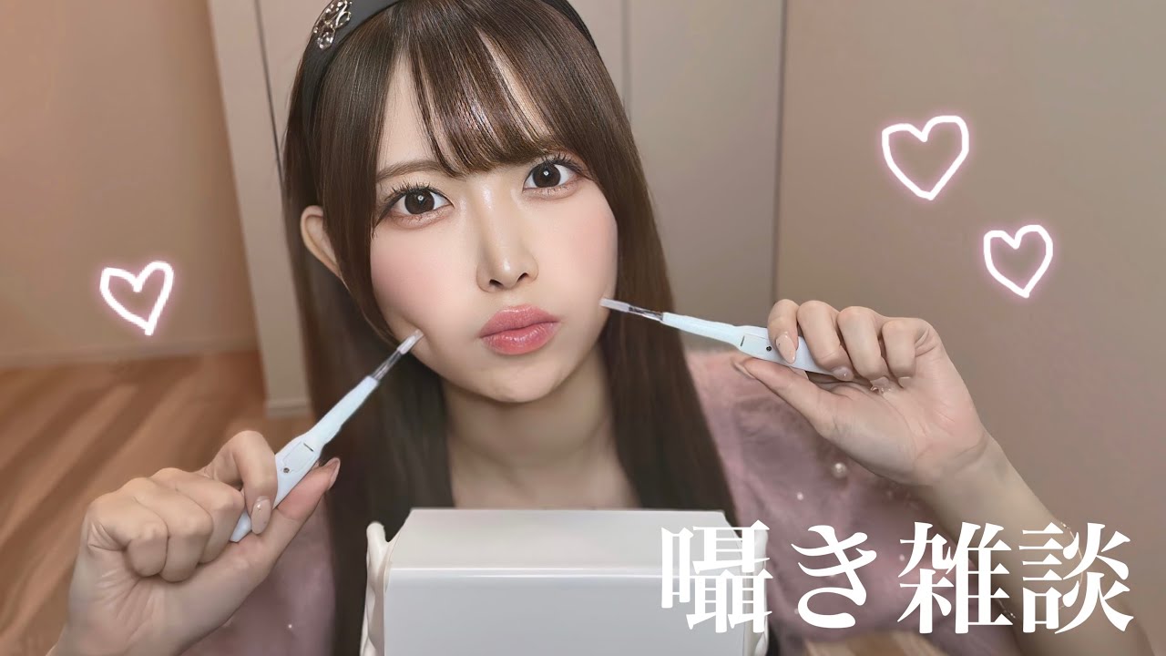 【ASMR】Плавный весенний шепот🌸