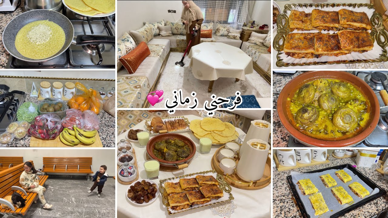 روتين رمضان🌛من الفطور للسحور💞طبيلتي اليوم متنوعة واقتصادية بالموجود💪فرحني راجلي متوقعتهاش منو😍
