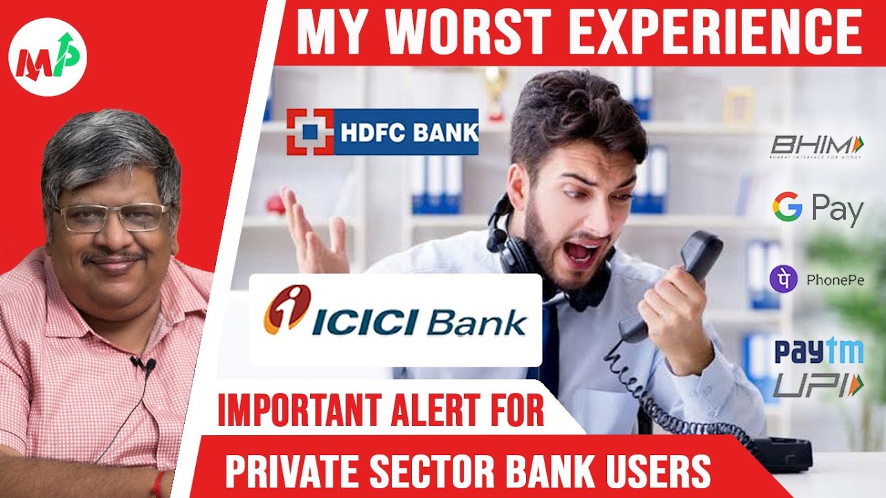 Private Banks-ன் மோசமான வாடிக்கையாளர் சேவை | Anand Srinivasan