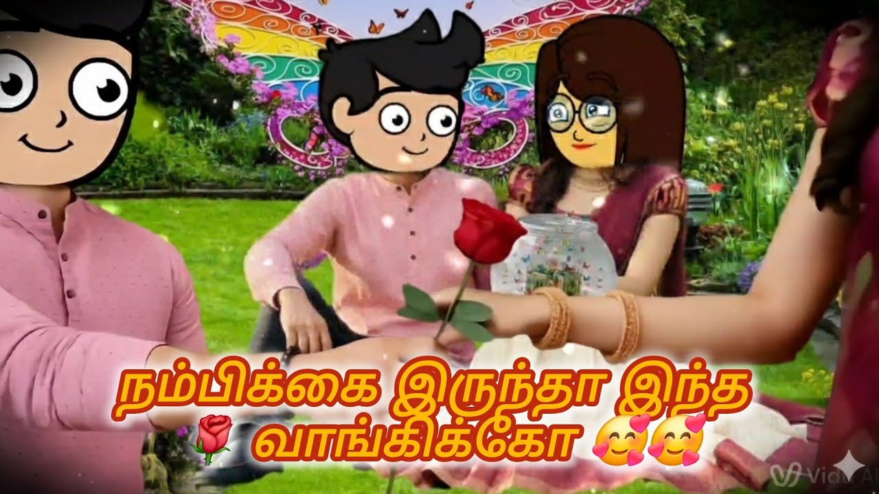 காதலில் விழுந்தேன் ❤️ - 154 | இது நமக்கு மறக்க முடியாத நாள் செல்லம் 💖💕 #trending #viral #lovestory 