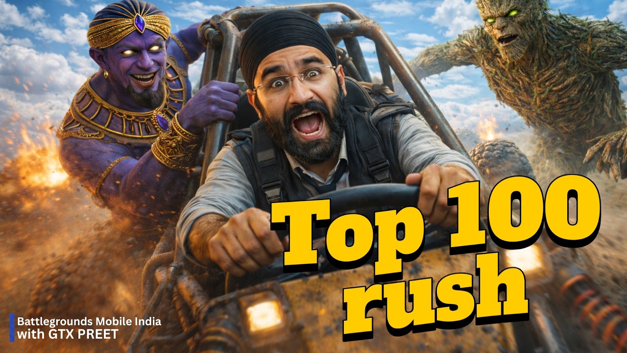 BGMI LIVE : 50 RANK KARDU🤪| NEW UPDATE x PUBG