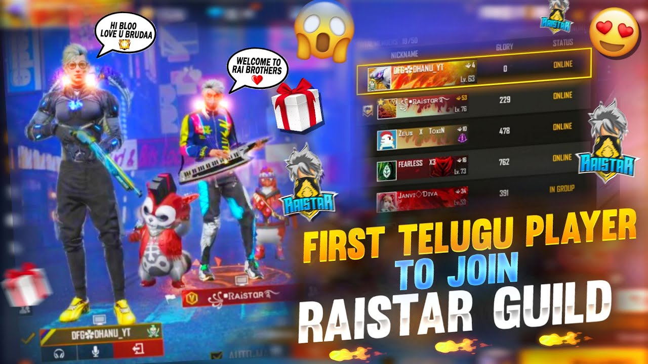 😍🔥 Первый игрок на телугу, присоединившийся к ⚡Гильдии Райстар @RaiStar 👊Dhanush FF Gamer 🤑| Дхан...