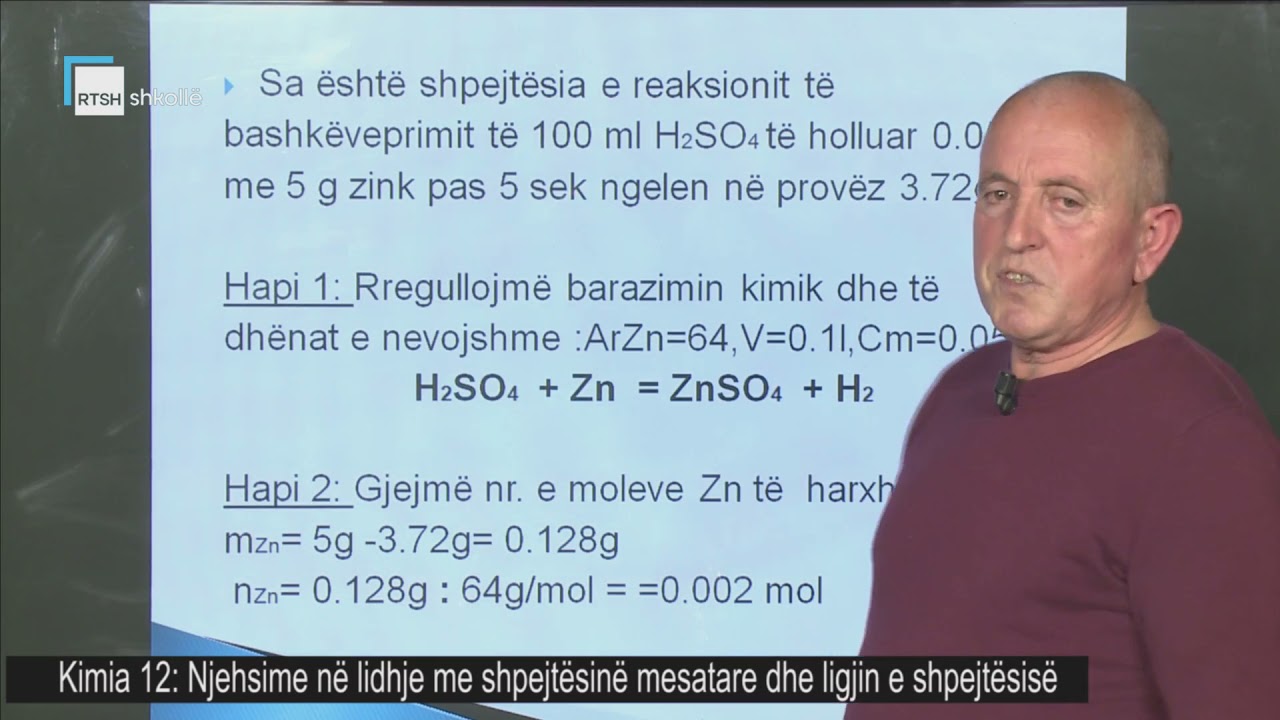 Kimi 12 - Njehsime në lidhje me shpejtësinë mesatare dhe ligjin e shpejtësisë