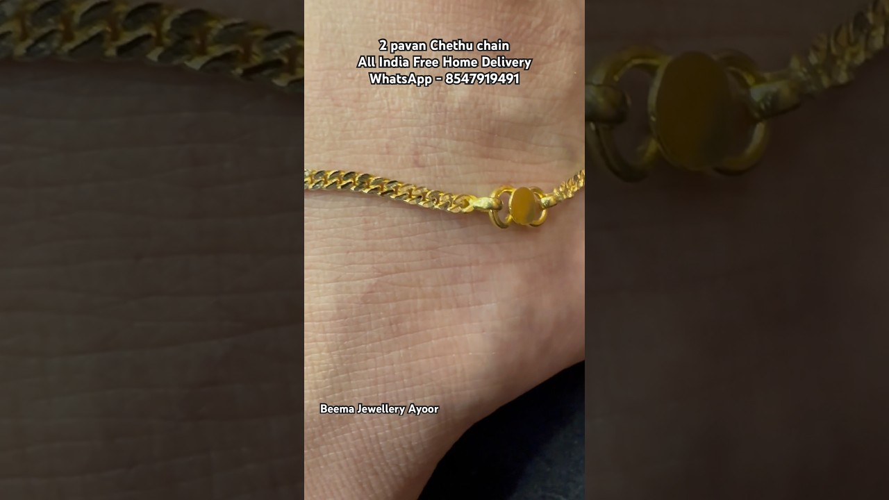 Anklet 2 pavan cheth chain
