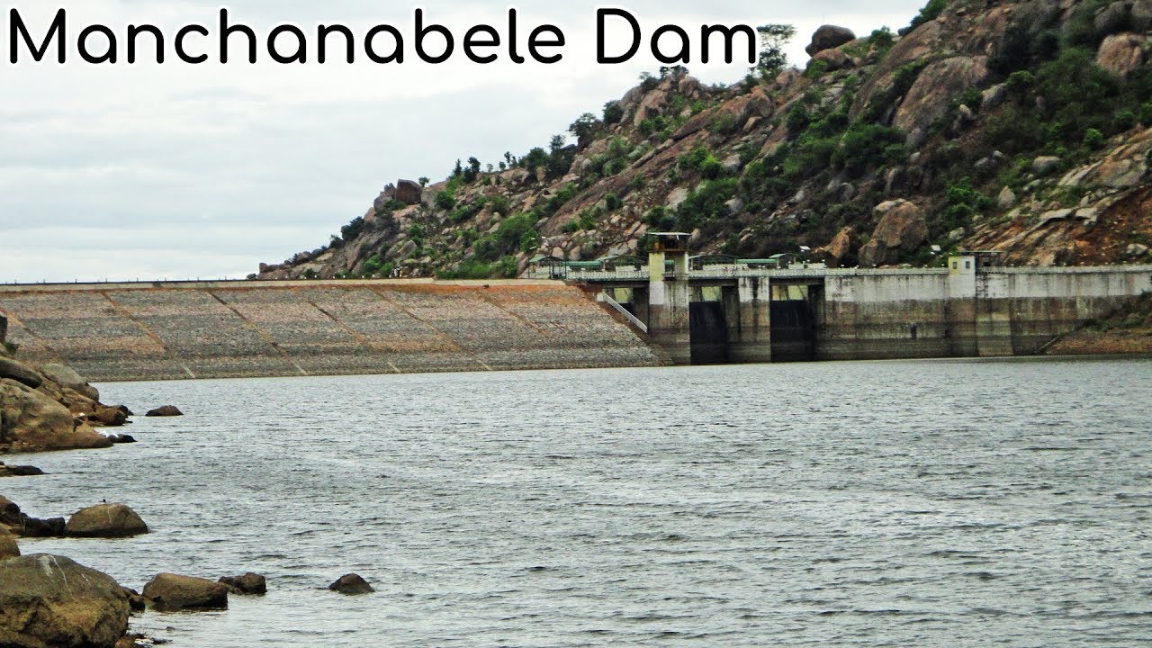 Manchanabele dam  ಮಂಚನಬೆಲೆ ಜಲಾಶಯ Ramanagara tourism Bangalore tourism Karnataka Tourism Karnatakadam