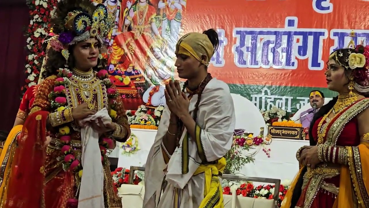 पूज्य शीघ्रता त्रिपाठी के श्रीमुख से खरसिया में हुई श्रीराम कृष्ण कथा महिला जागरण मंडल का आयोजन