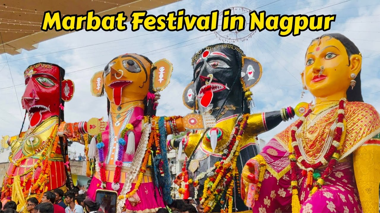 Marbat Festival in India, Nagpur 2026 | नागपुर मारबत महोत्सव | घेऊन जा गे मारबत | Nagpur Marbat 2026