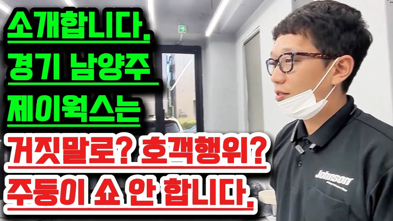 [🔥소개합니다] 