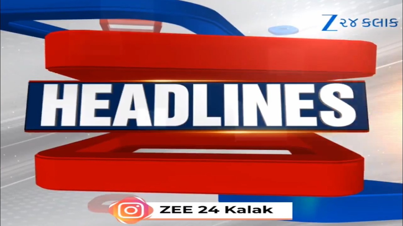 ZEE 24 Kalak Headlines @7:00 AM | 9/6/2026 | Operation Delta Hunt  | Gujarat Police | Morning News