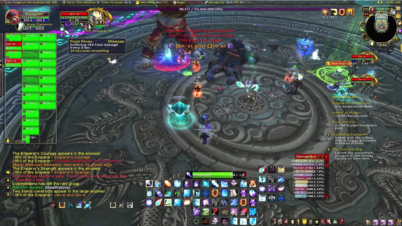 WoW MoP - Will of the Emperor 25 man LFR Boss Guide