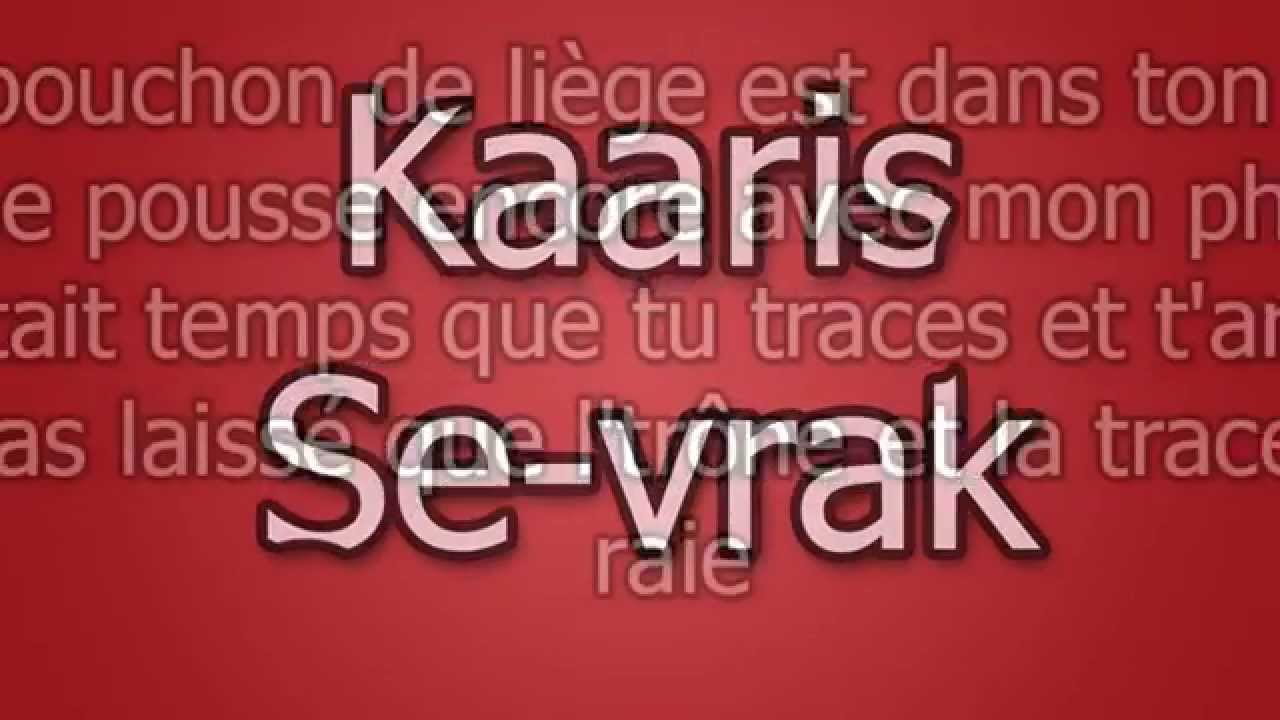 Kaaris - Se-vrak [Paroles]
