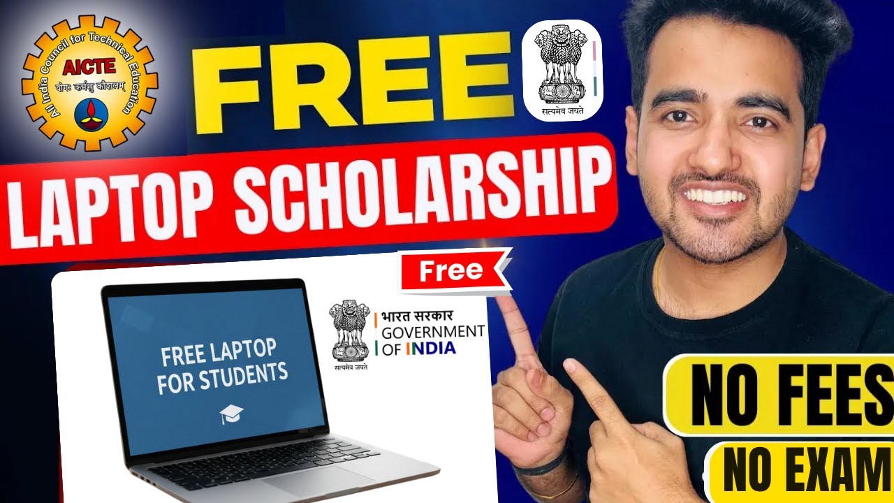 Government Laptop Scholarship Scheme for Students | No Fees, No Exam | AICTE Free Laptop Scheme