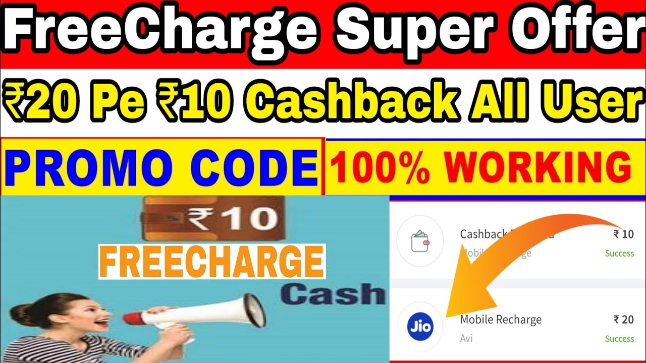 FreeCharge New Ad Money Promo code Offer ₹20Pe₹10 Ka Cashback With Live Proof
