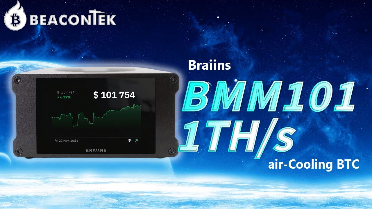 Braiins BMM101 Brief Introduction #Crypto #MiningHardware #BRAIINS #BMM101 #ETCcoin #computer #ETC