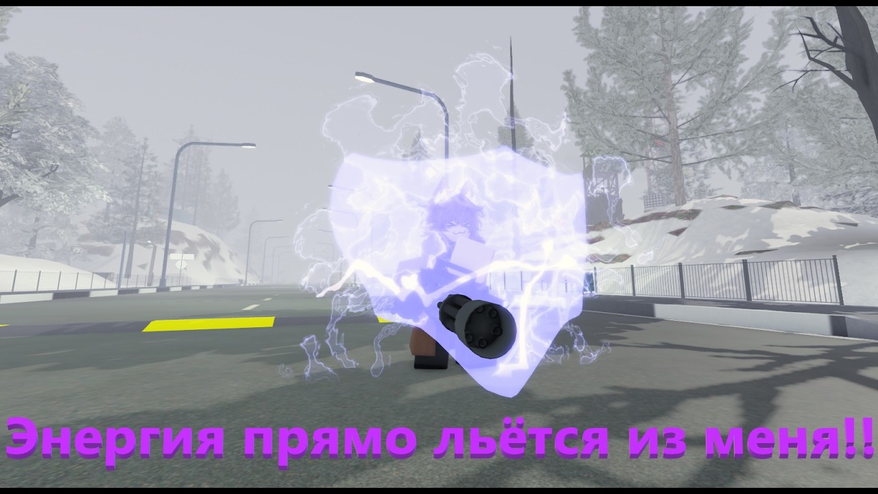 Обзор небольшого патч ноута 11.02 в АРРП #армияроблокса #roblox #роблокс