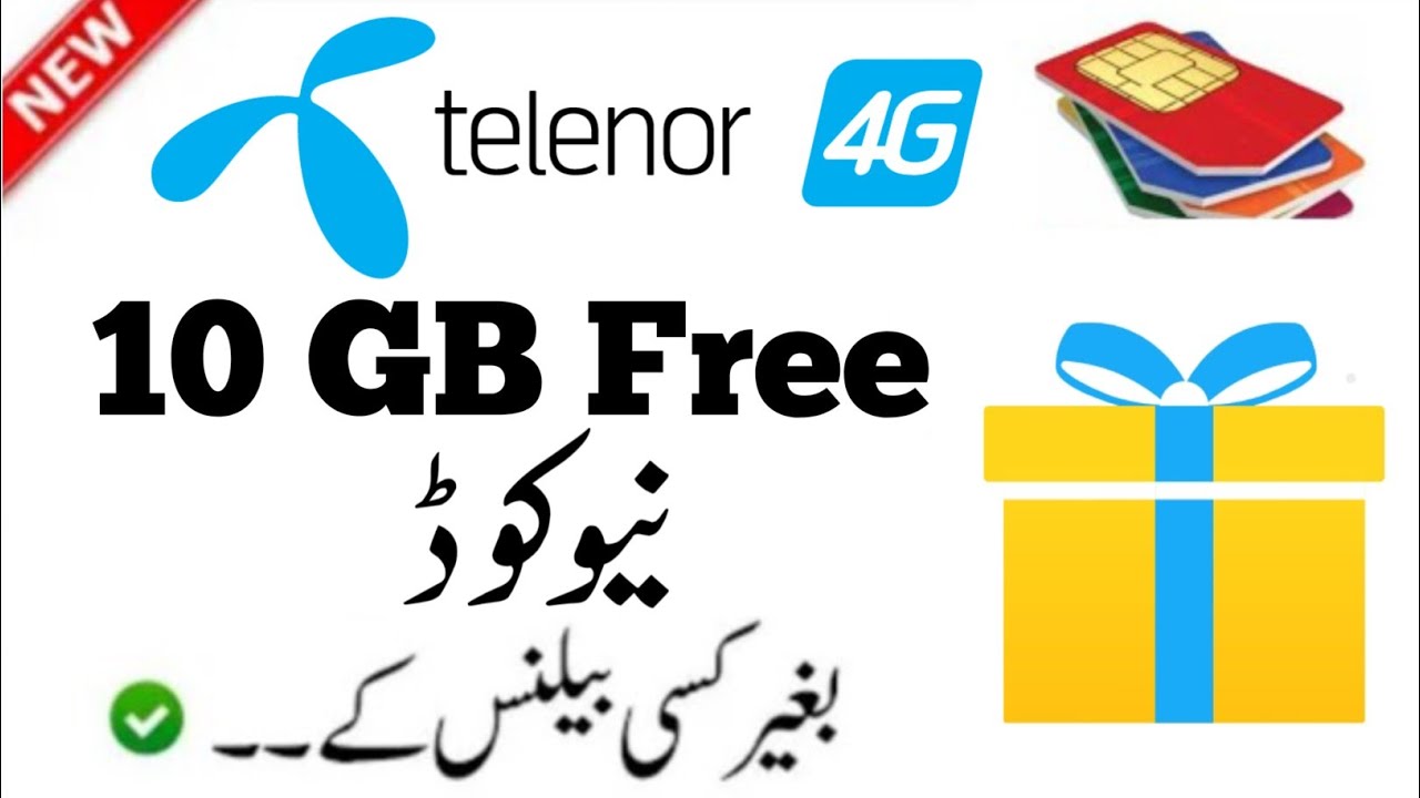 Telenor Free mb internet code ✅ 2025 | telenor free internet code | Telenor gift offer