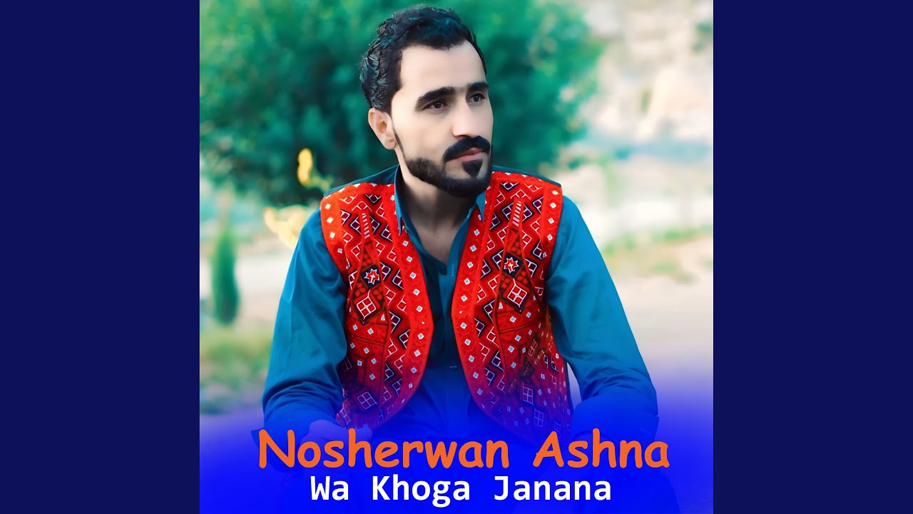 Wa Khoga Janana