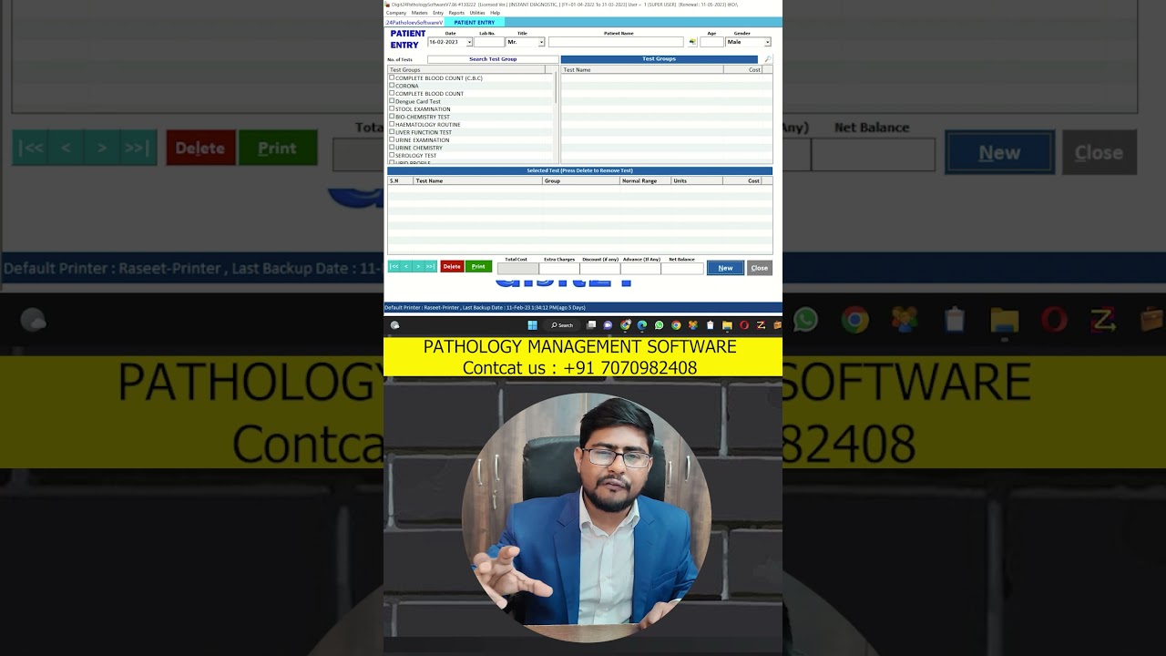Importance of Pathology Software #shorts #pathology #pathologylabsoftware #diagnosticlabsoftware